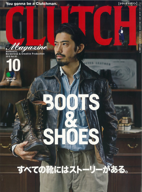 CLUTCH MAGAZINE Vol.63